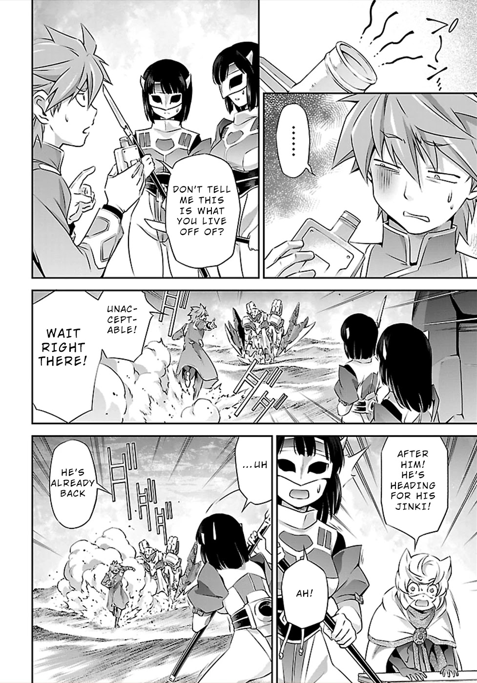 Jinrouki Winvurga Chapter 48 page 14 - Chapter 48: Talks
