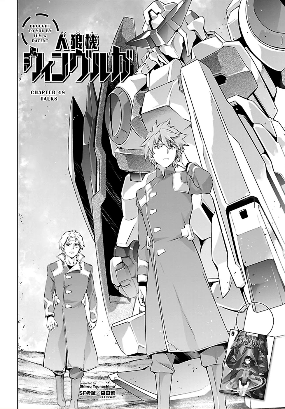 Jinrouki Winvurga Chapter 48 page 2 - Chapter 48: Talks