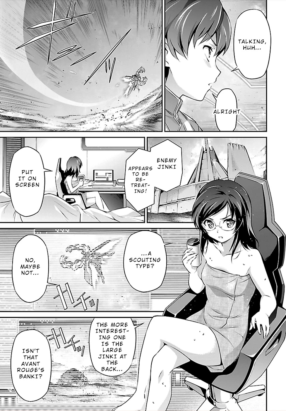 Jinrouki Winvurga Chapter 48 page 5 - Chapter 48: Talks