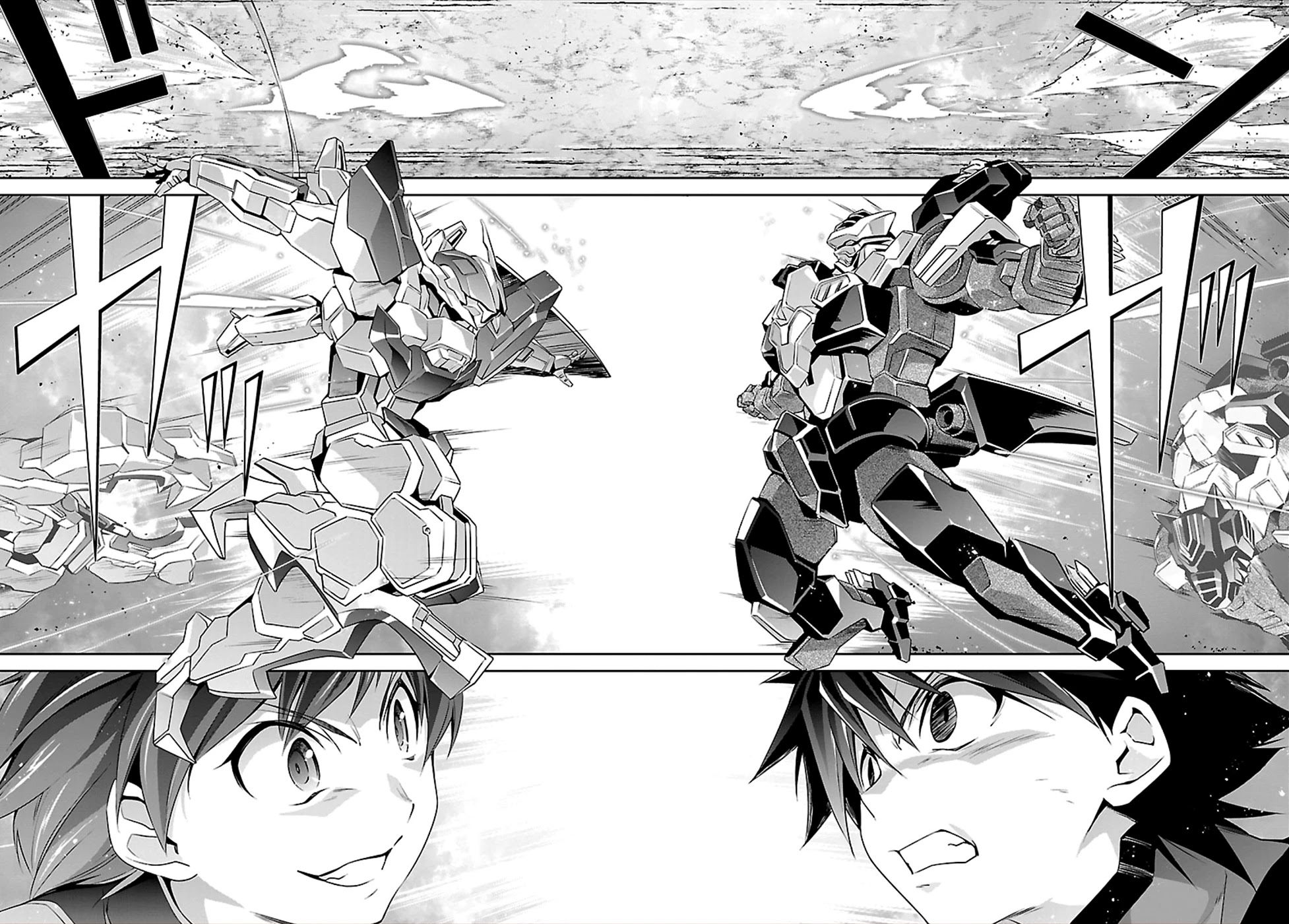 Jinrouki Winvurga Chapter 49 page 10 - Chapter 49: Overwhelming Shield
