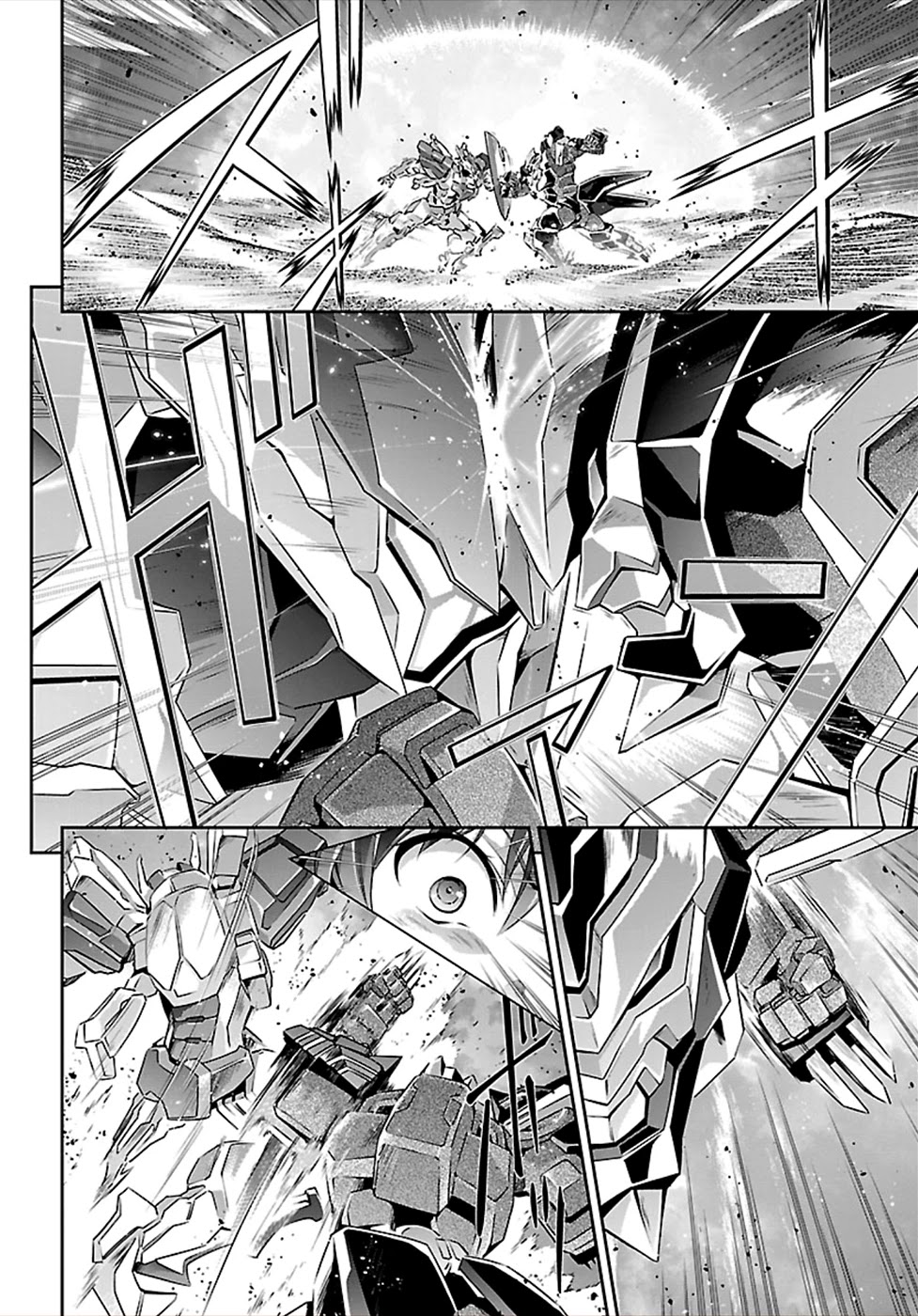 Jinrouki Winvurga Chapter 49 page 11 - Chapter 49: Overwhelming Shield