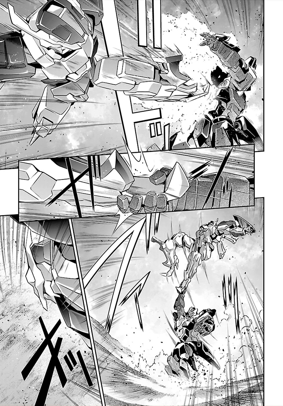 Jinrouki Winvurga Chapter 49 page 12 - Chapter 49: Overwhelming Shield