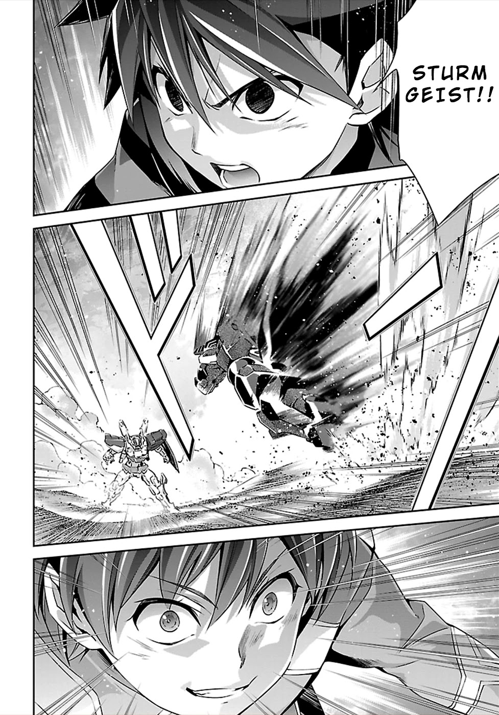 Jinrouki Winvurga Chapter 49 page 15 - Chapter 49: Overwhelming Shield