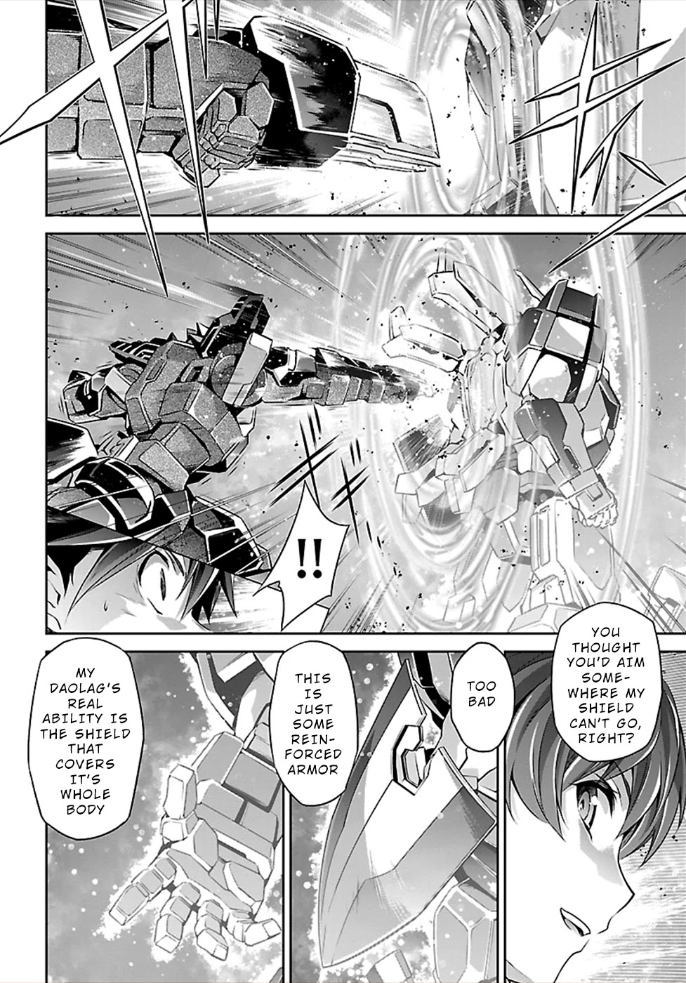 Jinrouki Winvurga Chapter 49 page 19 - Chapter 49: Overwhelming Shield