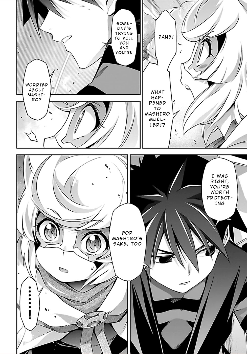 Jinrouki Winvurga Chapter 49 page 2 - Chapter 49: Overwhelming Shield