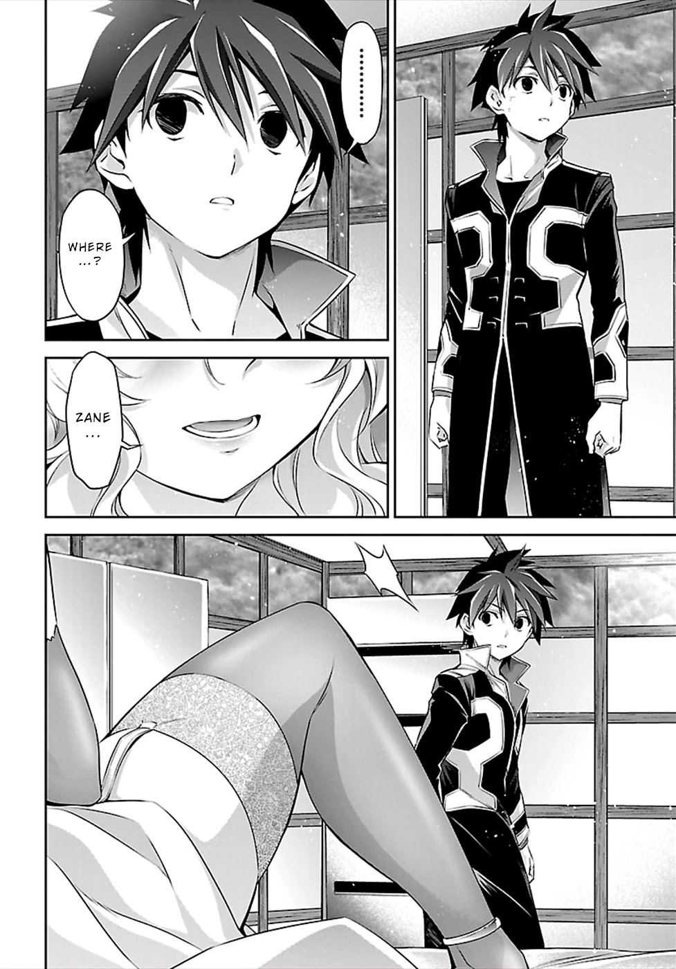 Jinrouki Winvurga Chapter 49 page 24 - Chapter 49: Overwhelming Shield