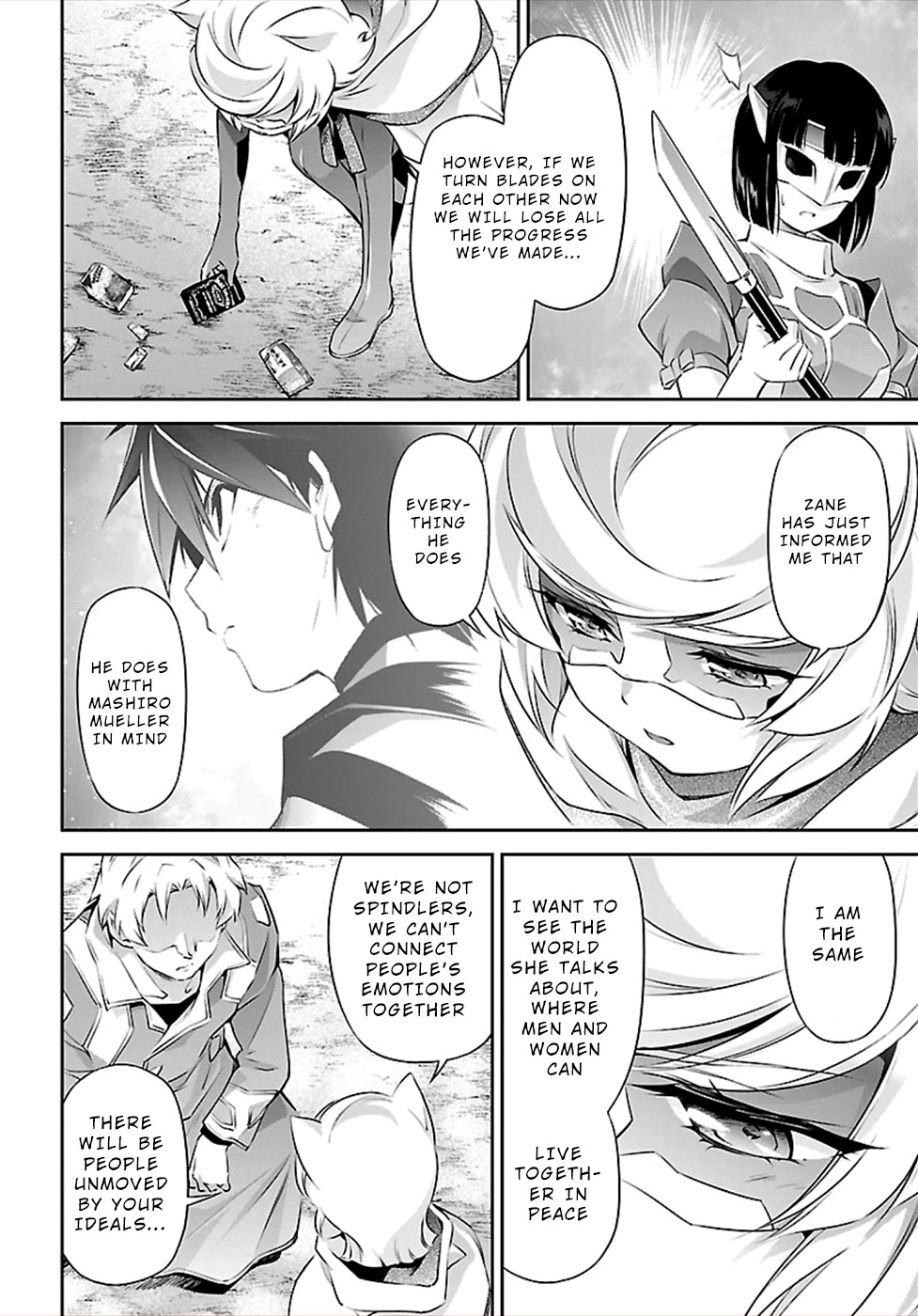 Jinrouki Winvurga Chapter 49 page 6 - Chapter 49: Overwhelming Shield