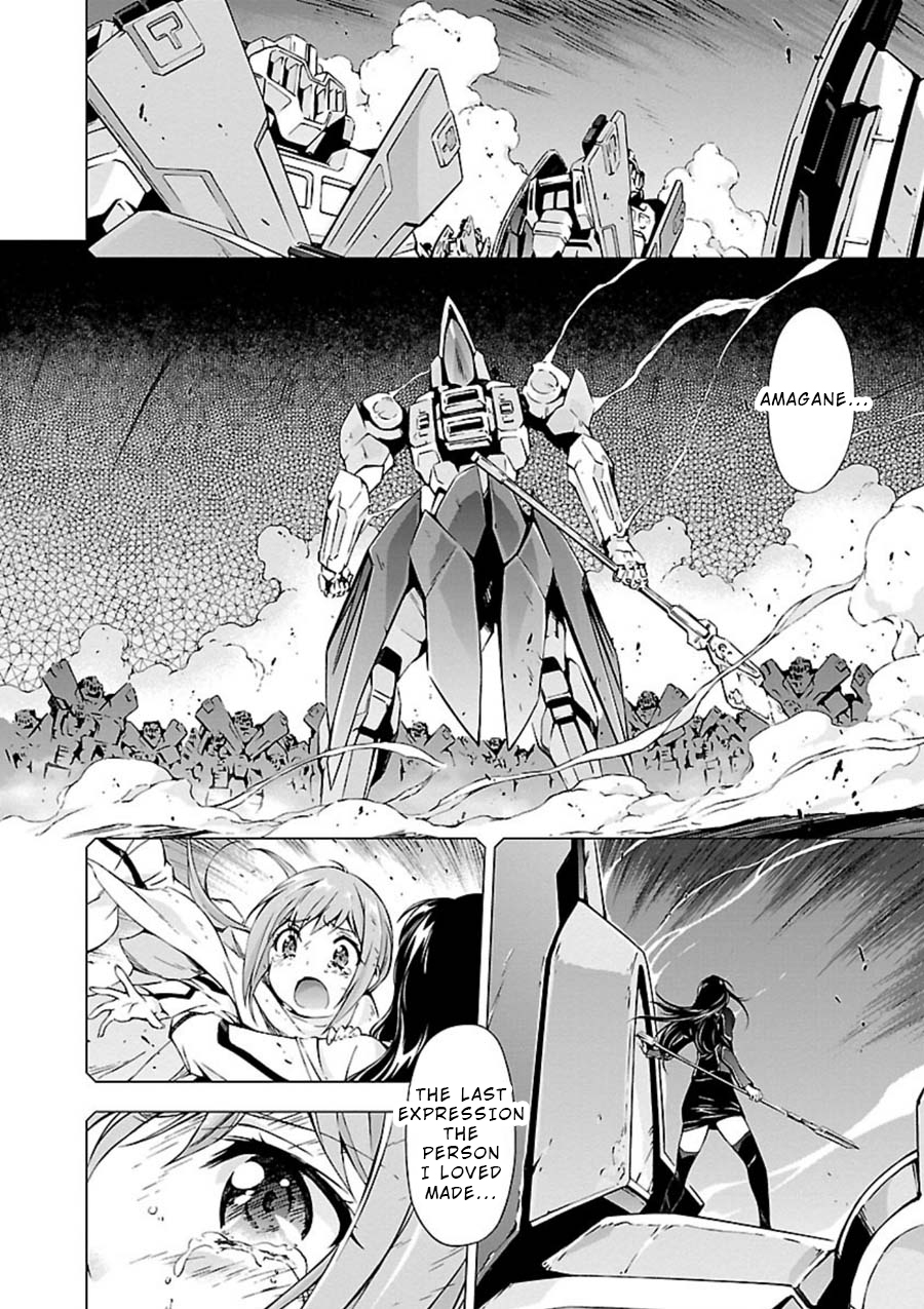 Jinrouki Winvurga Chapter 5 page 11 - Chapter 5: Fuselage and Ability
