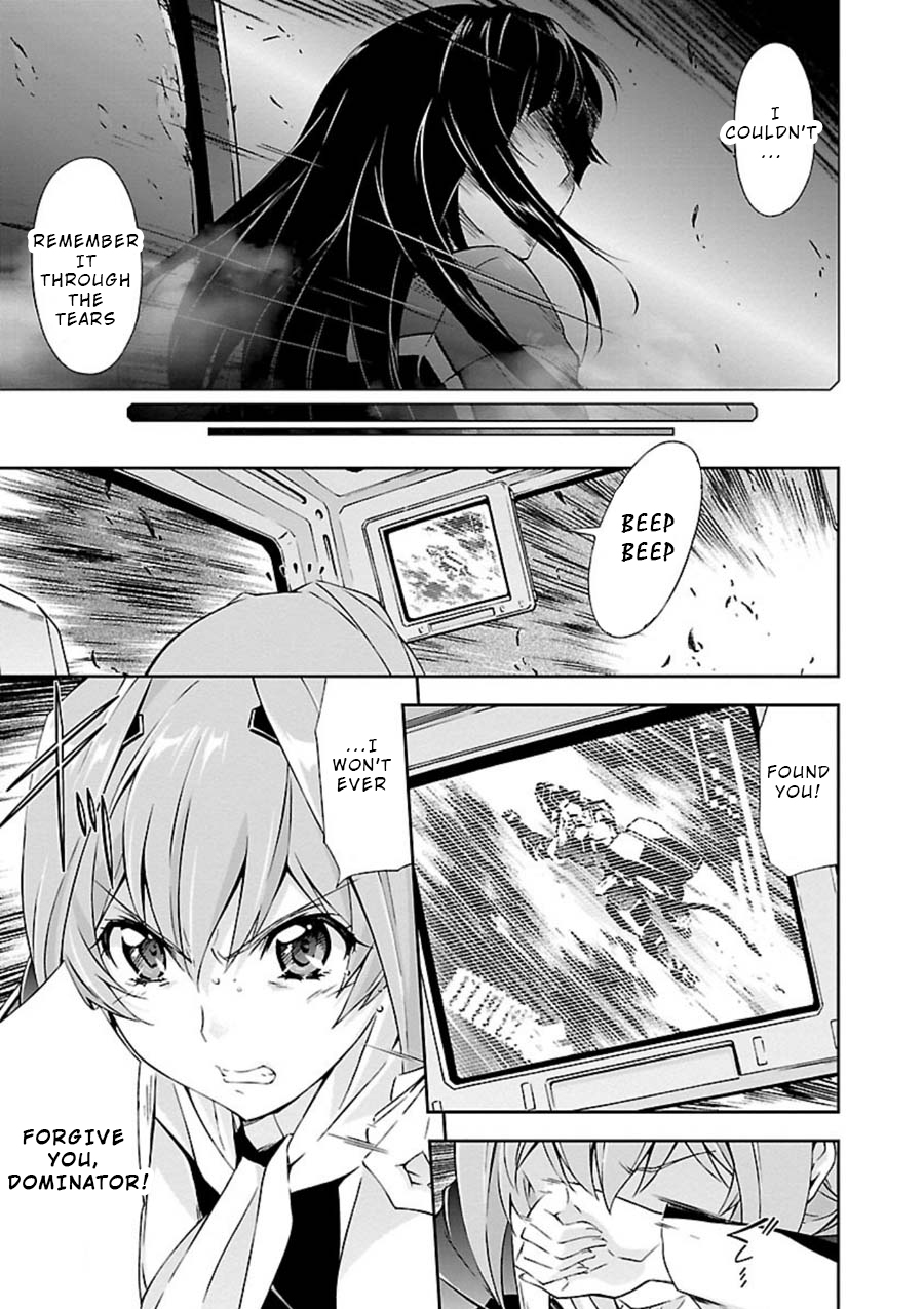 Jinrouki Winvurga Chapter 5 page 12 - Chapter 5: Fuselage and Ability