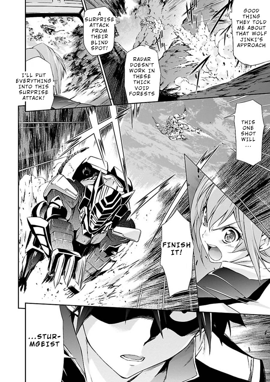 Jinrouki Winvurga Chapter 5 page 13 - Chapter 5: Fuselage and Ability