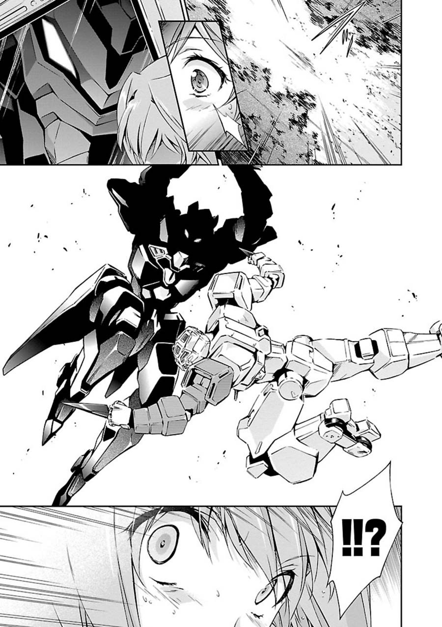 Jinrouki Winvurga Chapter 5 page 14 - Chapter 5: Fuselage and Ability