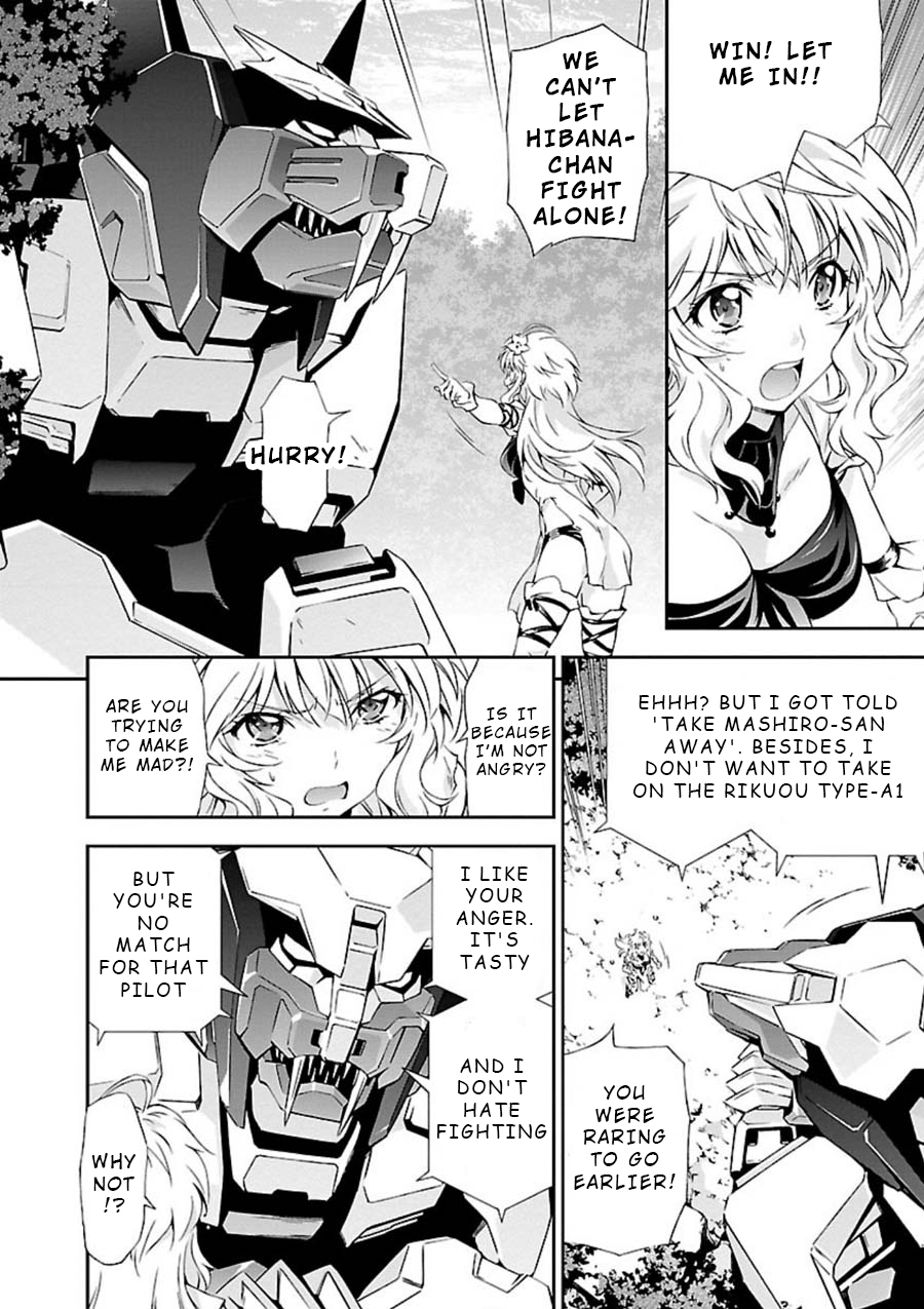 Jinrouki Winvurga Chapter 5 page 15 - Chapter 5: Fuselage and Ability