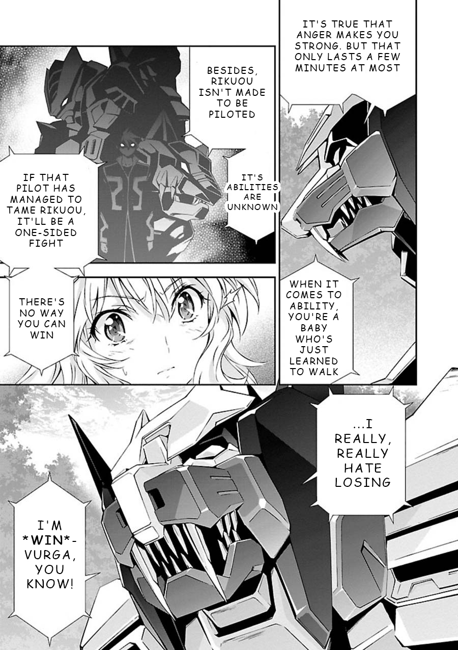 Jinrouki Winvurga Chapter 5 page 16 - Chapter 5: Fuselage and Ability