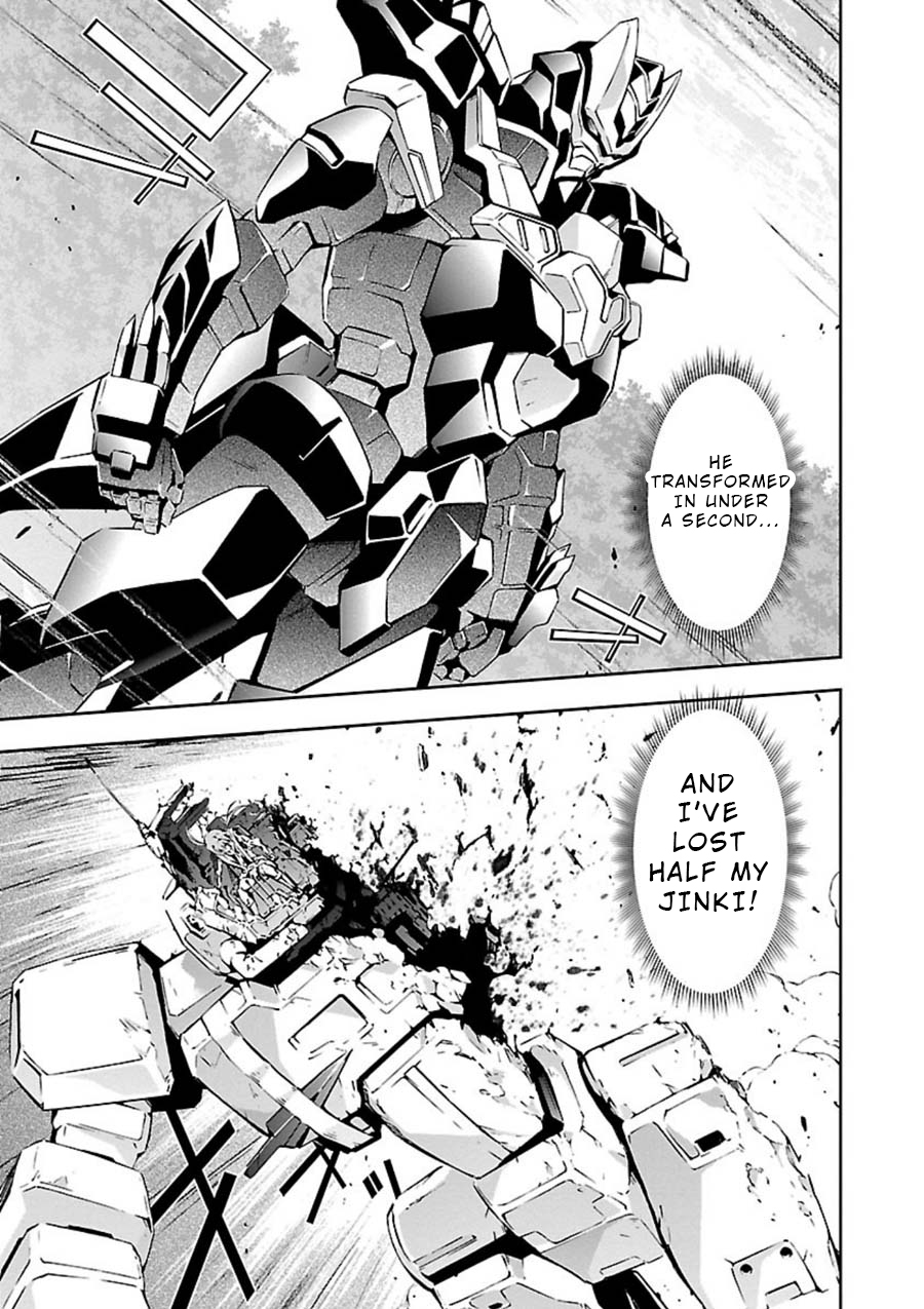 Jinrouki Winvurga Chapter 5 page 18 - Chapter 5: Fuselage and Ability