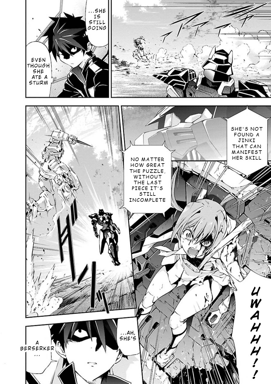 Jinrouki Winvurga Chapter 5 page 19 - Chapter 5: Fuselage and Ability