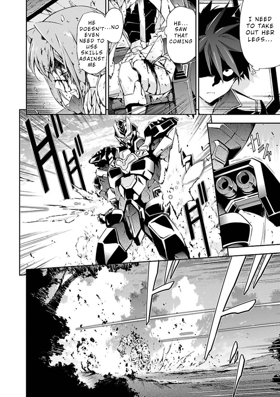 Jinrouki Winvurga Chapter 5 page 21 - Chapter 5: Fuselage and Ability