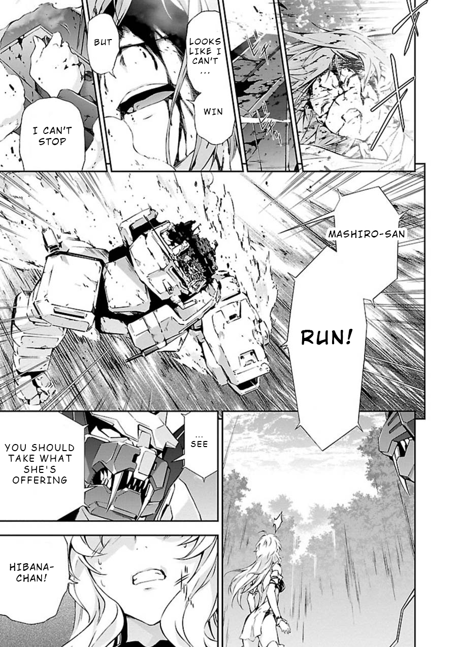 Jinrouki Winvurga Chapter 5 page 22 - Chapter 5: Fuselage and Ability