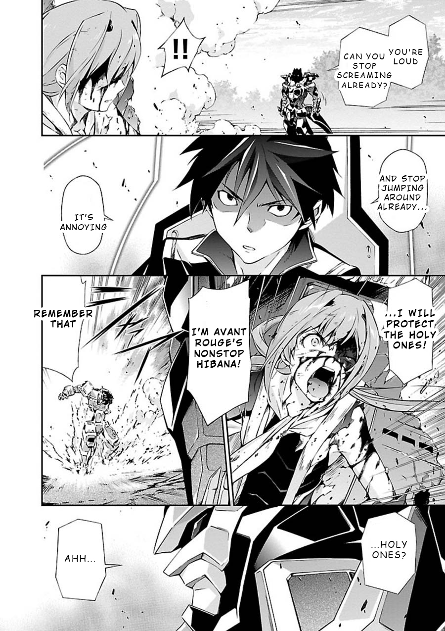 Jinrouki Winvurga Chapter 5 page 23 - Chapter 5: Fuselage and Ability