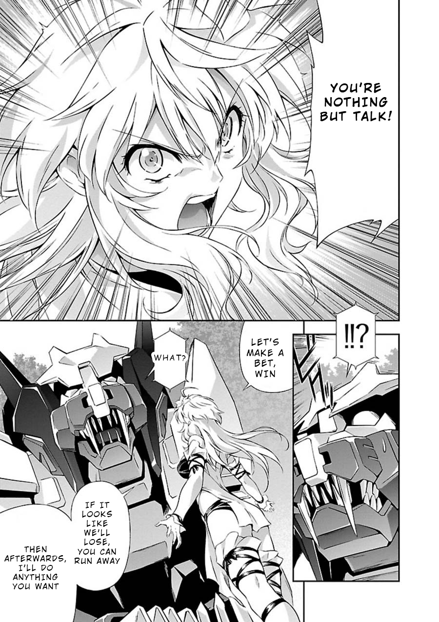 Jinrouki Winvurga Chapter 5 page 26 - Chapter 5: Fuselage and Ability