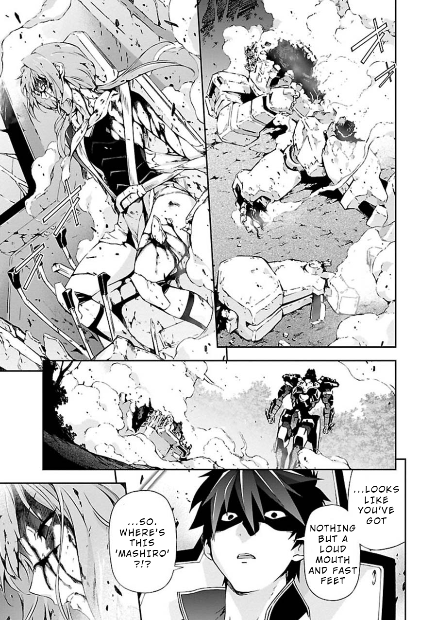 Jinrouki Winvurga Chapter 5 page 28 - Chapter 5: Fuselage and Ability