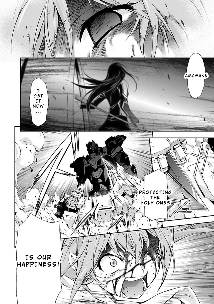 Jinrouki Winvurga Chapter 5 page 29 - Chapter 5: Fuselage and Ability