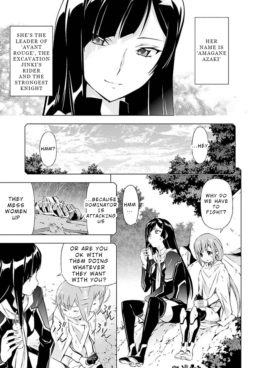 Jinrouki Winvurga Chapter 5 page 6 - Chapter 5: Fuselage and Ability