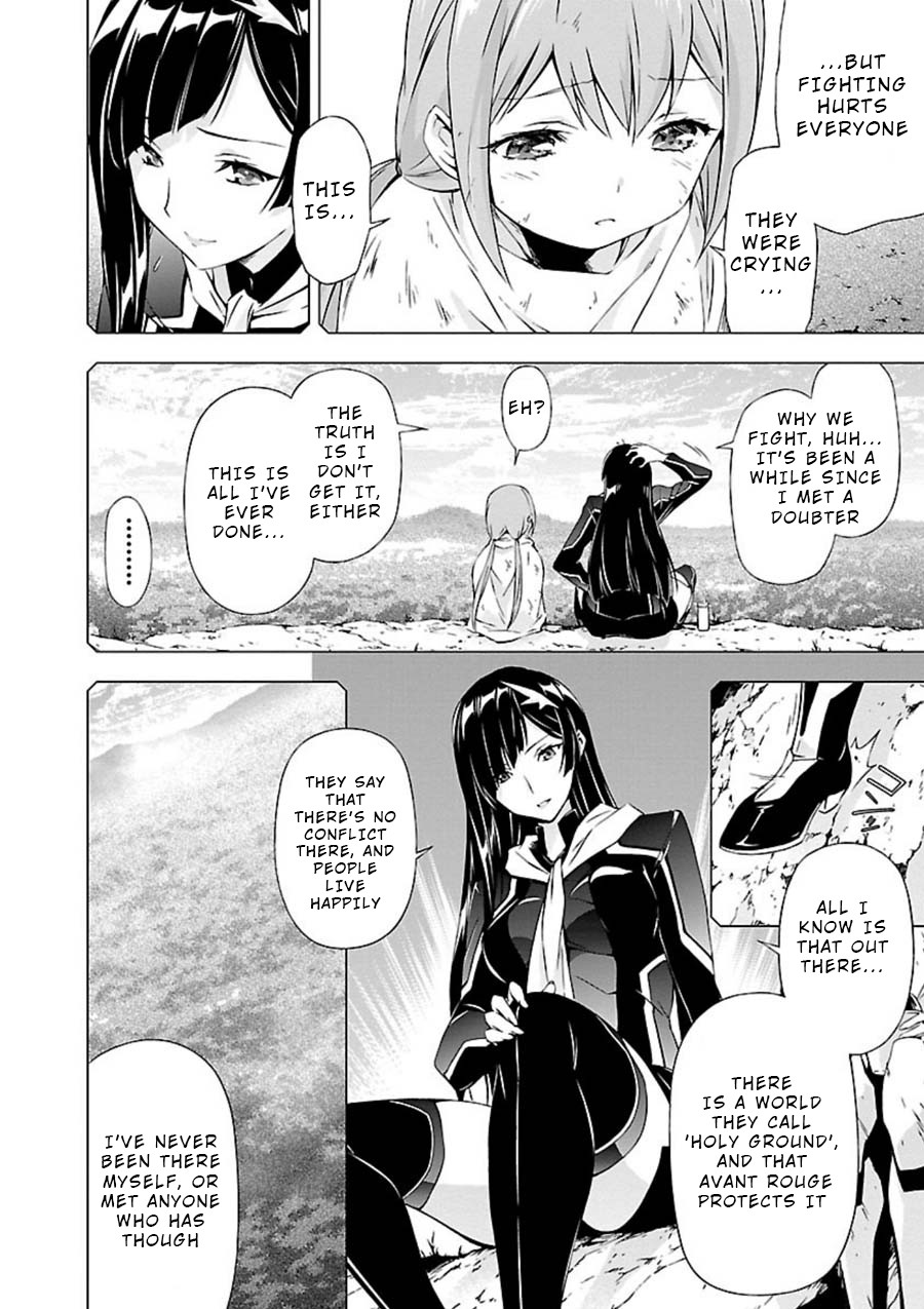 Jinrouki Winvurga Chapter 5 page 7 - Chapter 5: Fuselage and Ability