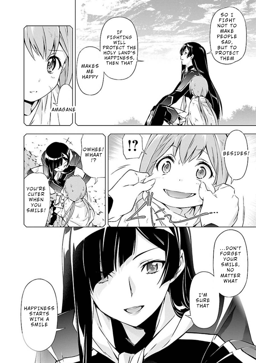 Jinrouki Winvurga Chapter 5 page 9 - Chapter 5: Fuselage and Ability