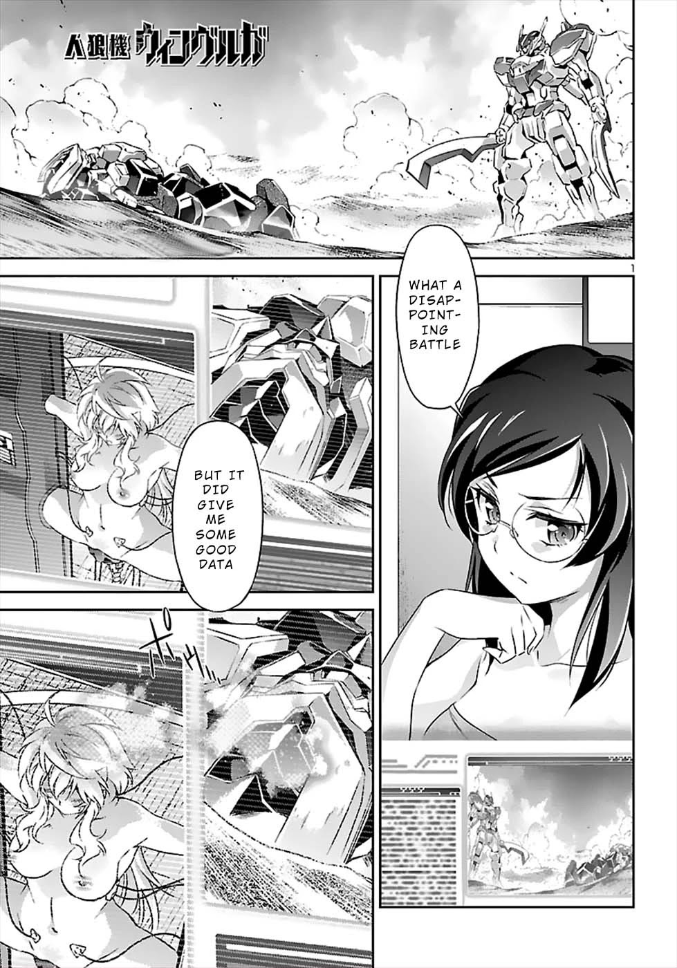 Jinrouki Winvurga Chapter 50 page 1 - Chapter 50: 11 Hit Miracle