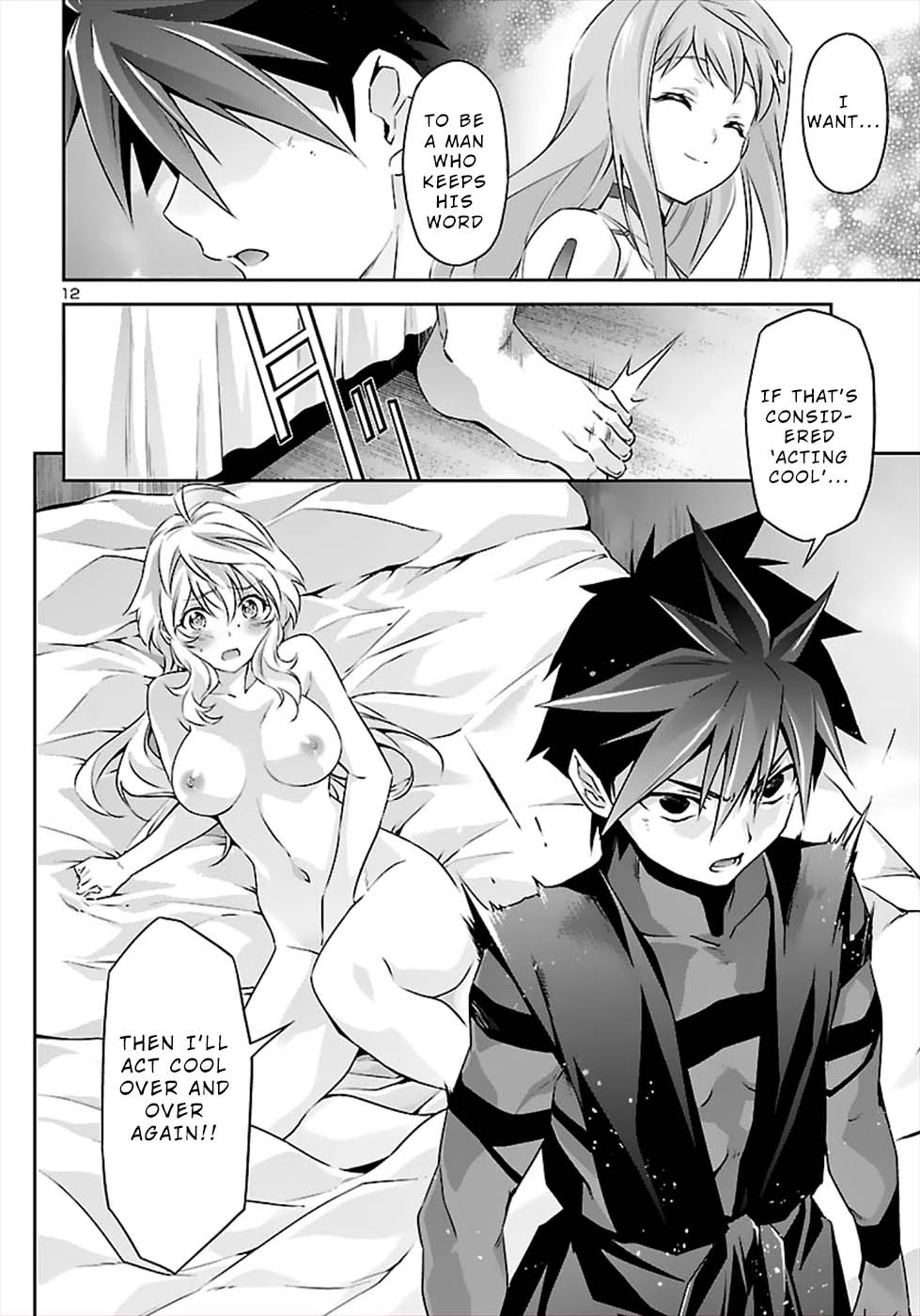 Jinrouki Winvurga Chapter 50 page 12 - Chapter 50: 11 Hit Miracle