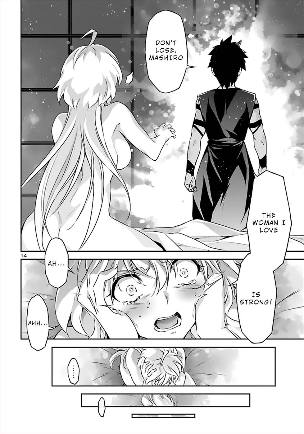 Jinrouki Winvurga Chapter 50 page 14 - Chapter 50: 11 Hit Miracle