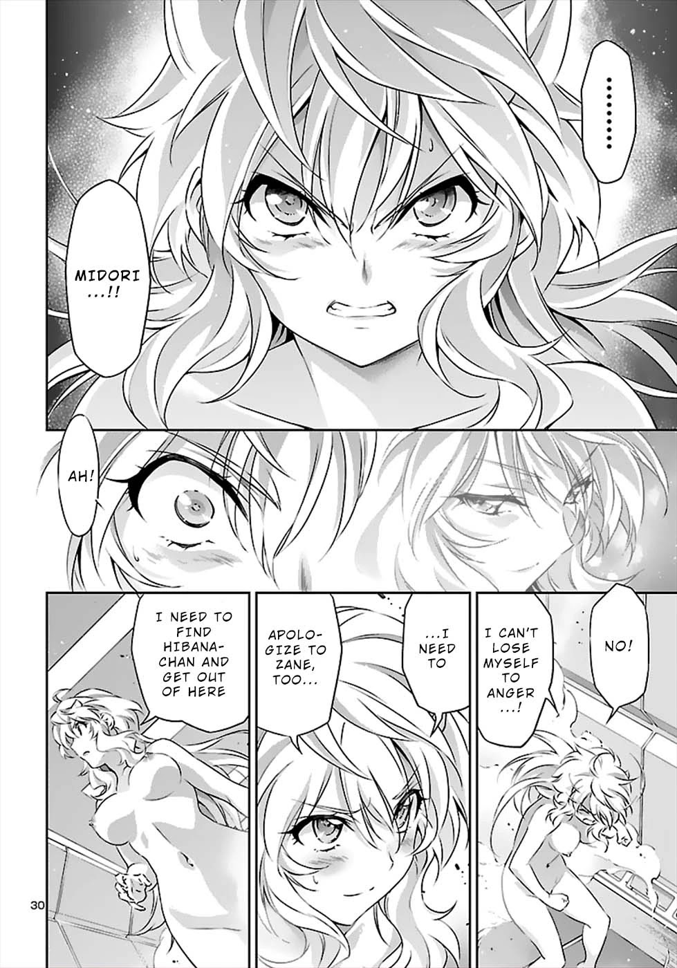 Jinrouki Winvurga Chapter 50 page 29 - Chapter 50: 11 Hit Miracle