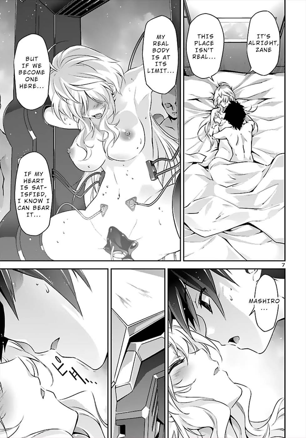 Jinrouki Winvurga Chapter 50 page 7 - Chapter 50: 11 Hit Miracle