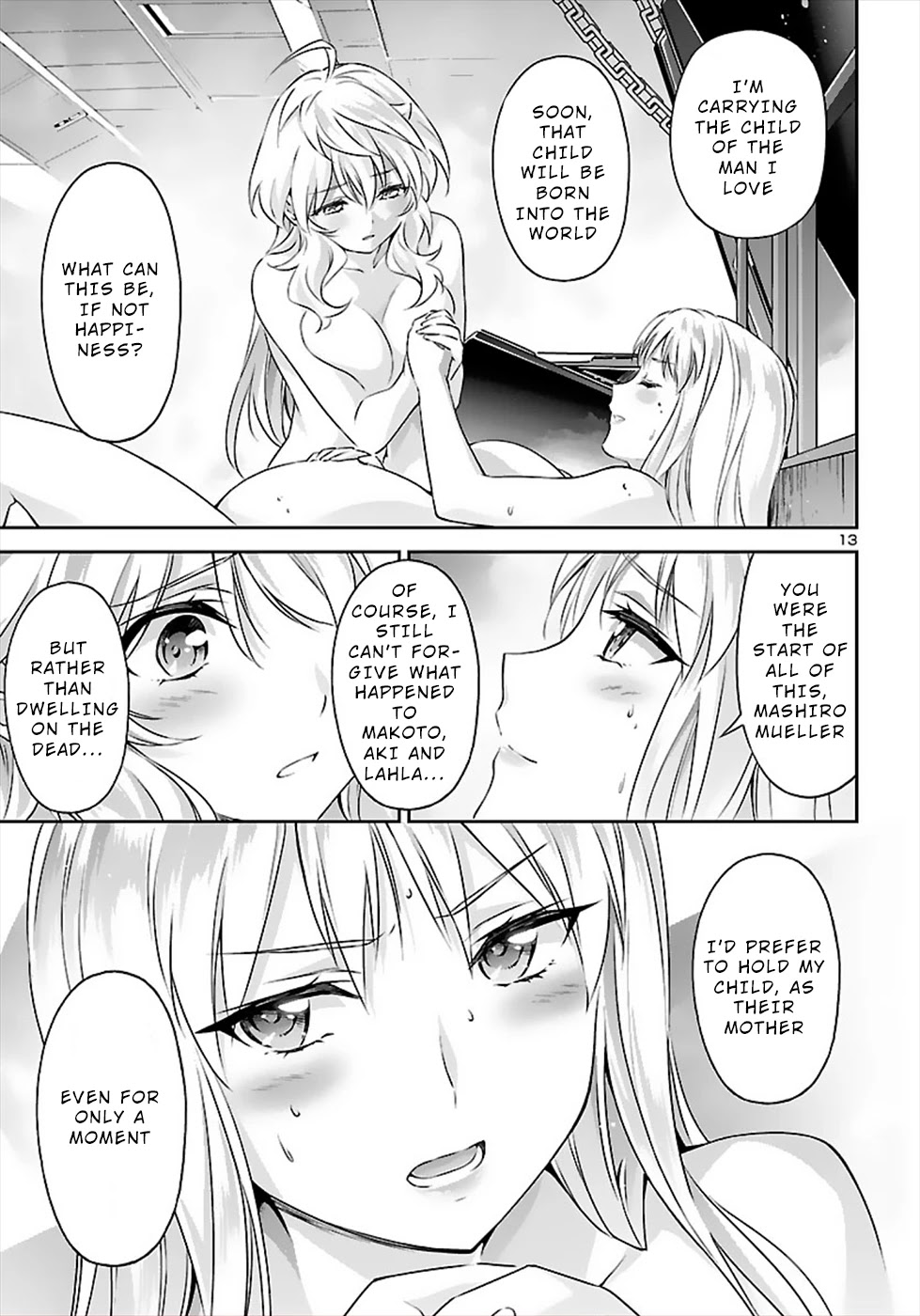 Jinrouki Winvurga Chapter 51 page 13 - Chapter 51: Mother