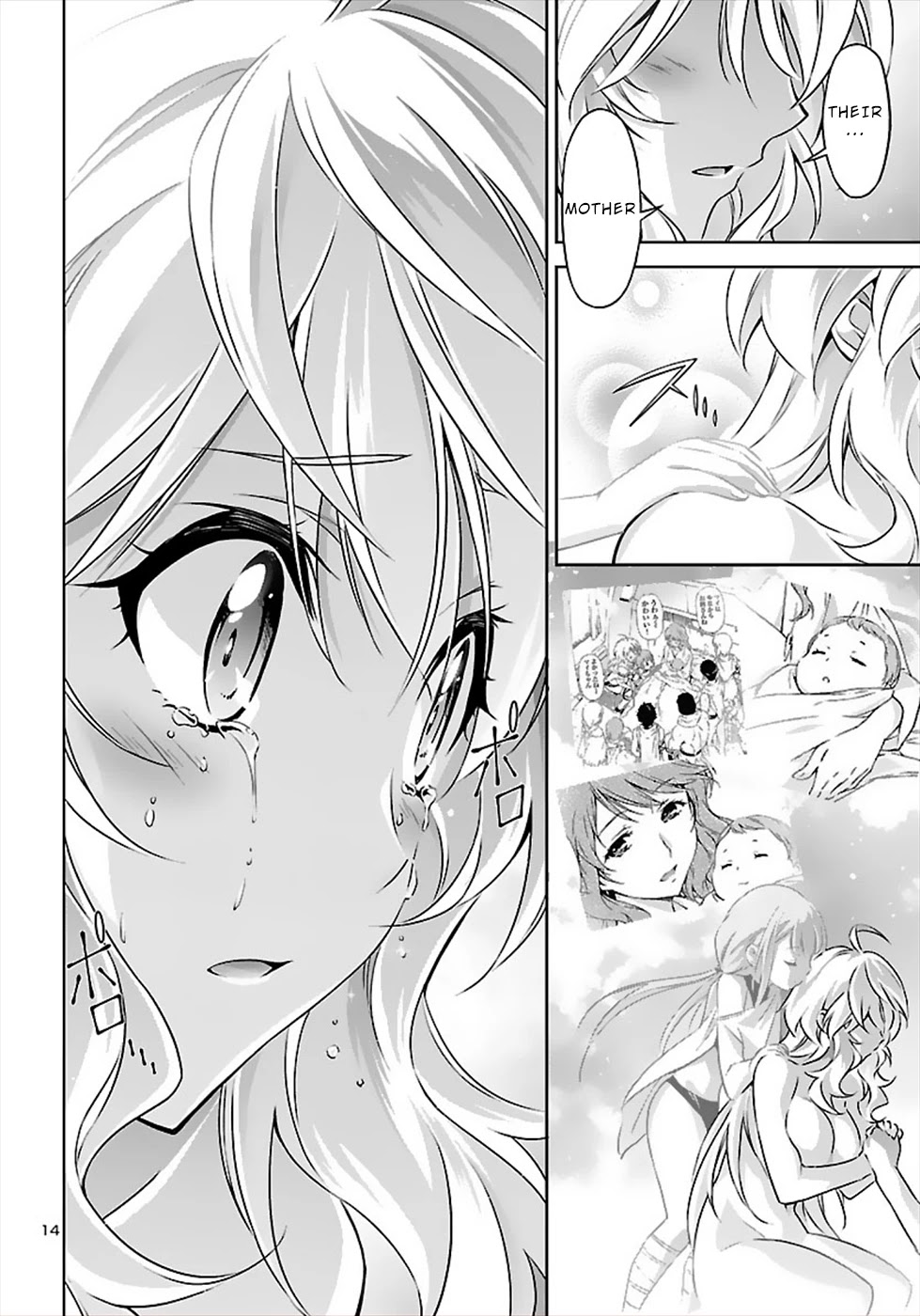 Jinrouki Winvurga Chapter 51 page 14 - Chapter 51: Mother