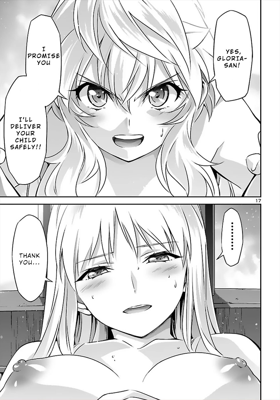Jinrouki Winvurga Chapter 51 page 17 - Chapter 51: Mother