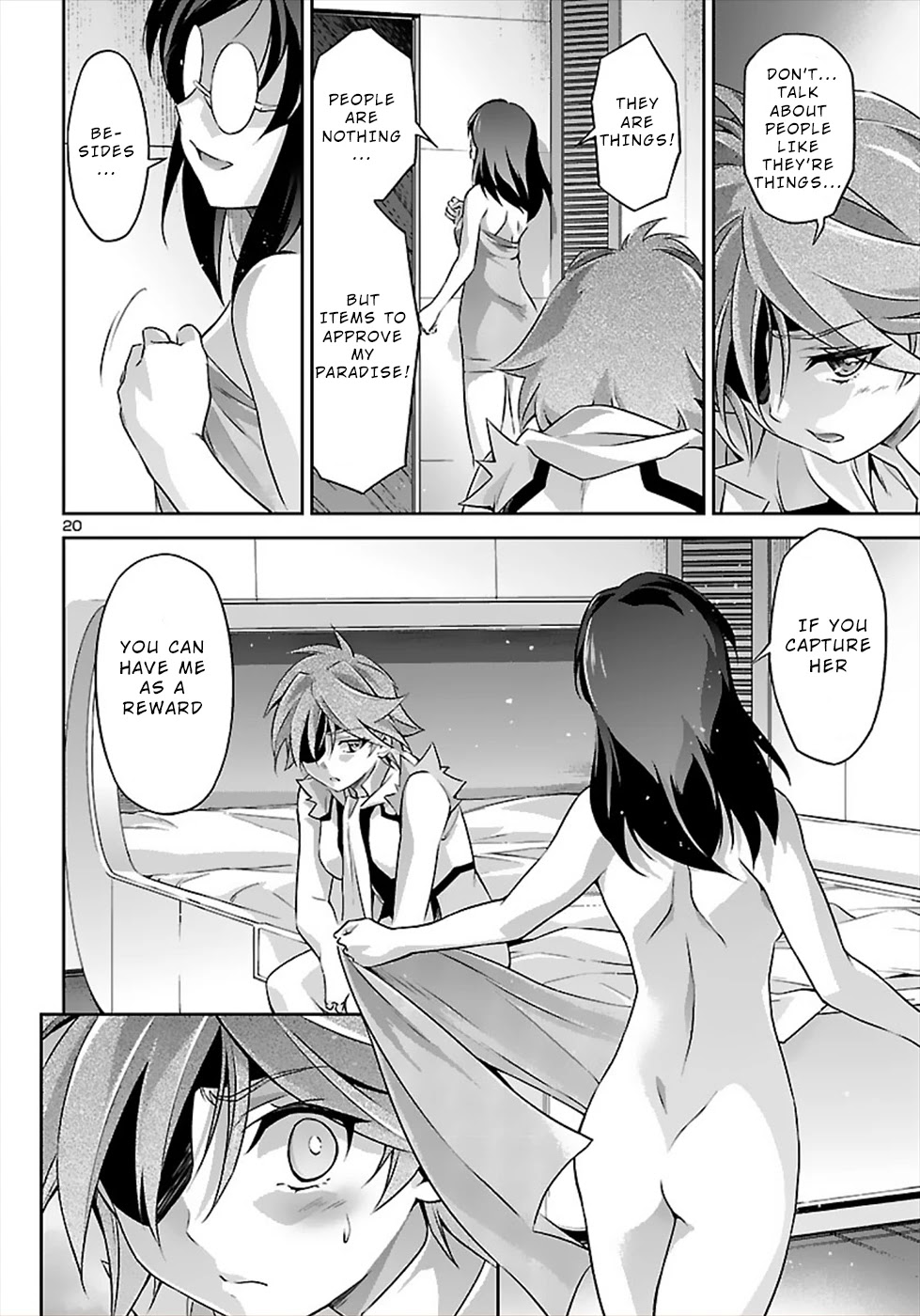 Jinrouki Winvurga Chapter 51 page 20 - Chapter 51: Mother
