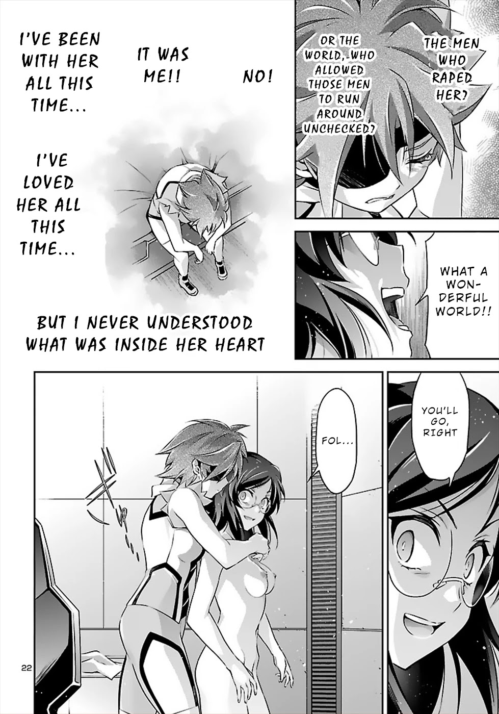Jinrouki Winvurga Chapter 51 page 22 - Chapter 51: Mother