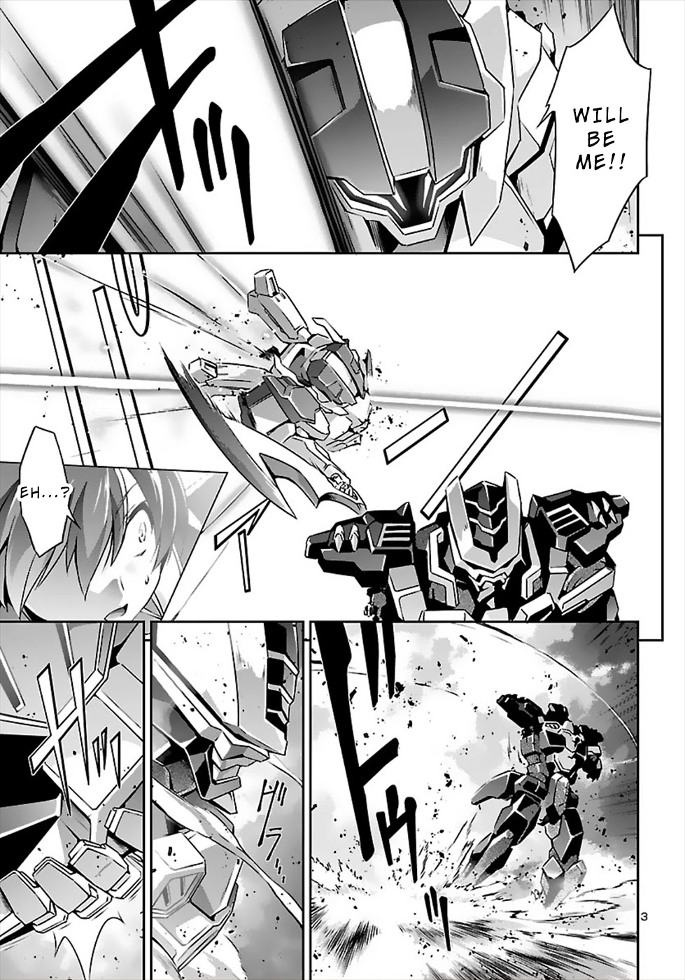 Jinrouki Winvurga Chapter 51 page 3 - Chapter 51: Mother
