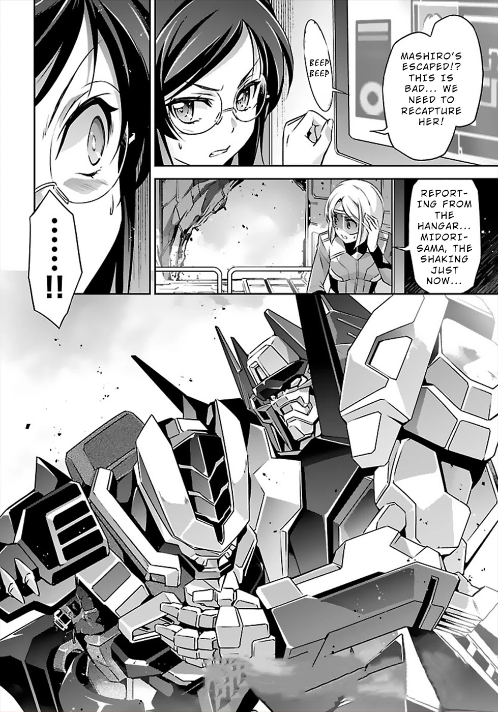 Jinrouki Winvurga Chapter 51 page 4 - Chapter 51: Mother