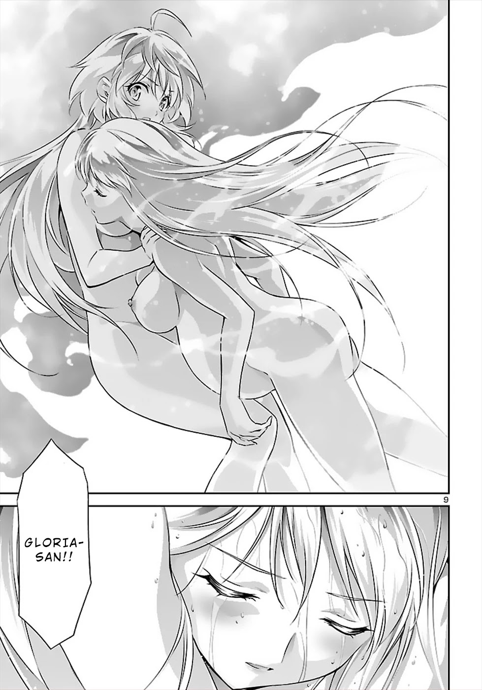Jinrouki Winvurga Chapter 51 page 9 - Chapter 51: Mother