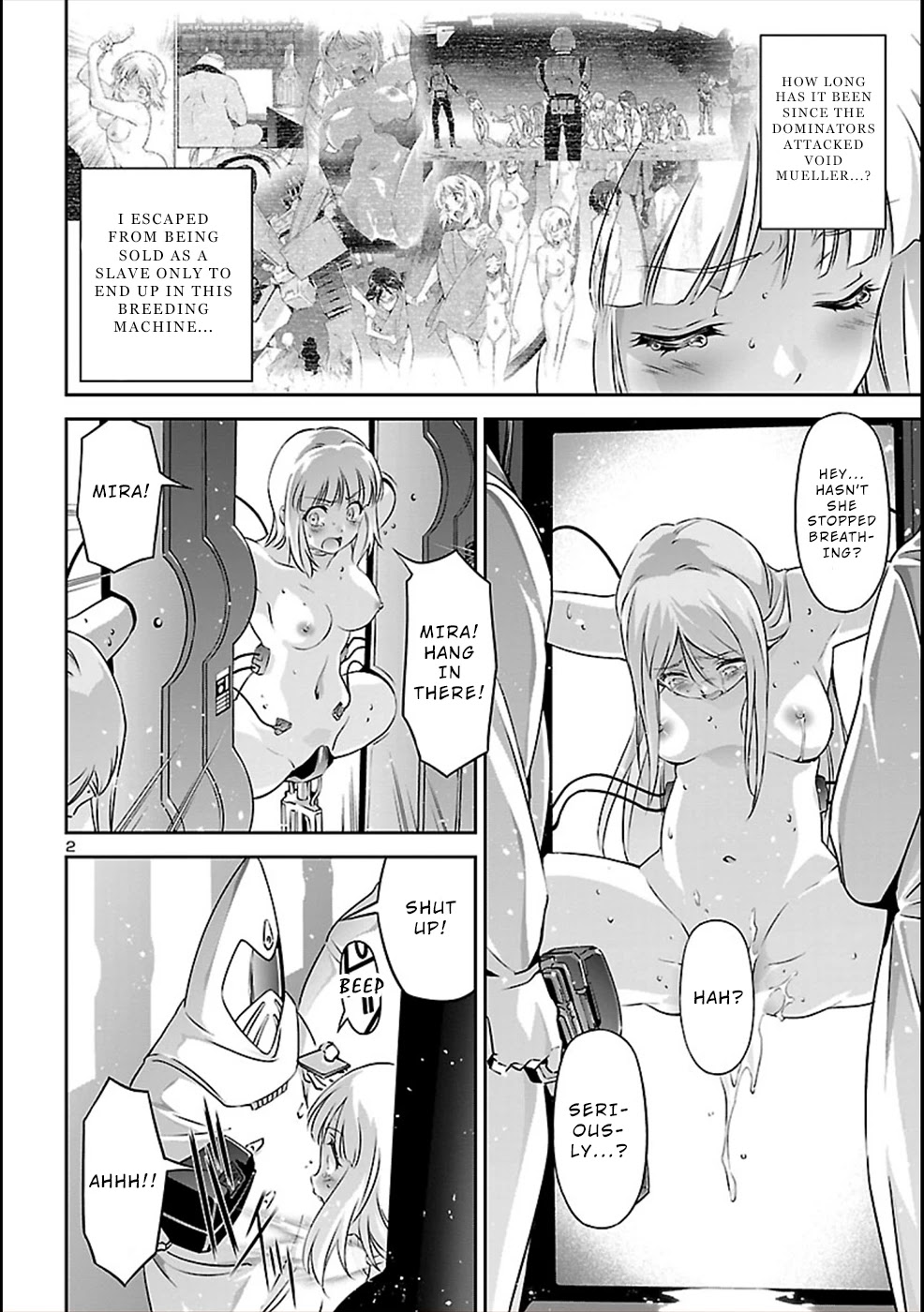 Jinrouki Winvurga Chapter 52.5 page 2 - Chapter 52.5: Extra - Crushed Buds