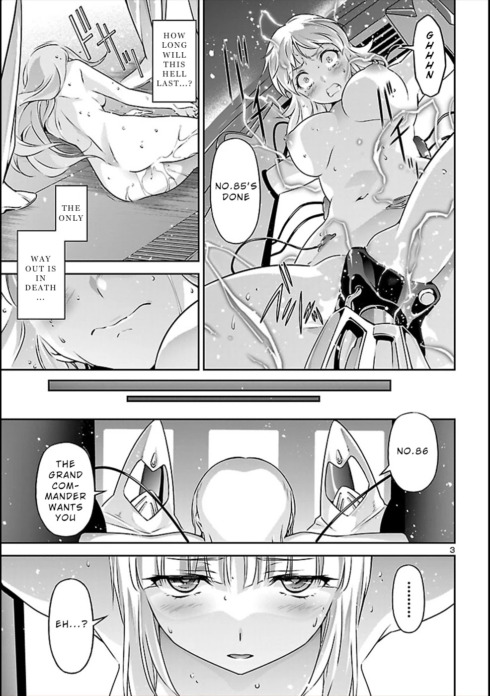 Jinrouki Winvurga Chapter 52.5 page 3 - Chapter 52.5: Extra - Crushed Buds