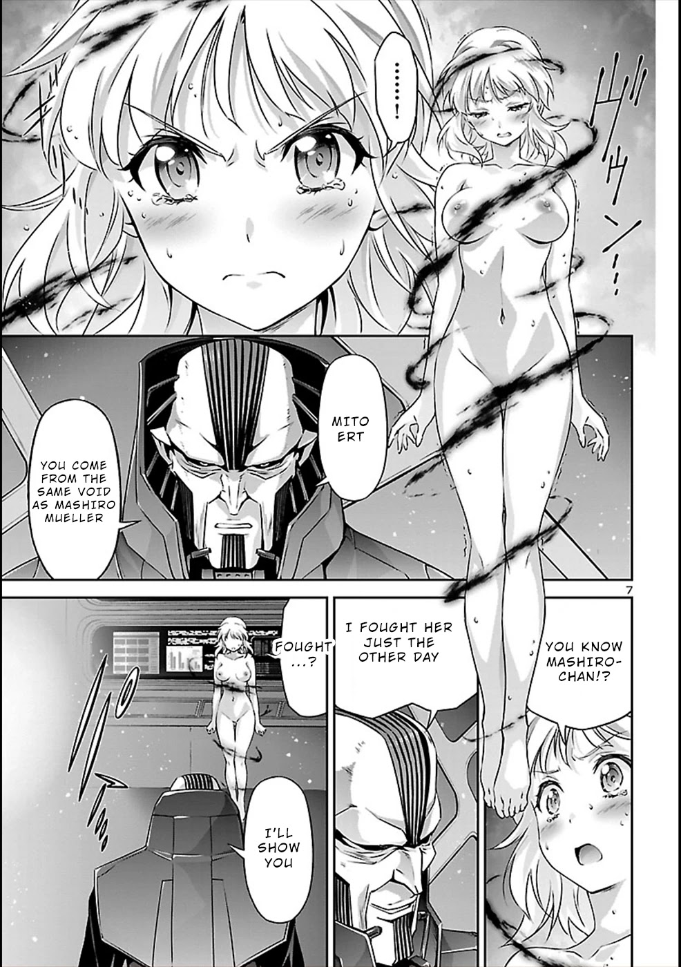 Jinrouki Winvurga Chapter 52.5 page 7 - Chapter 52.5: Extra - Crushed Buds