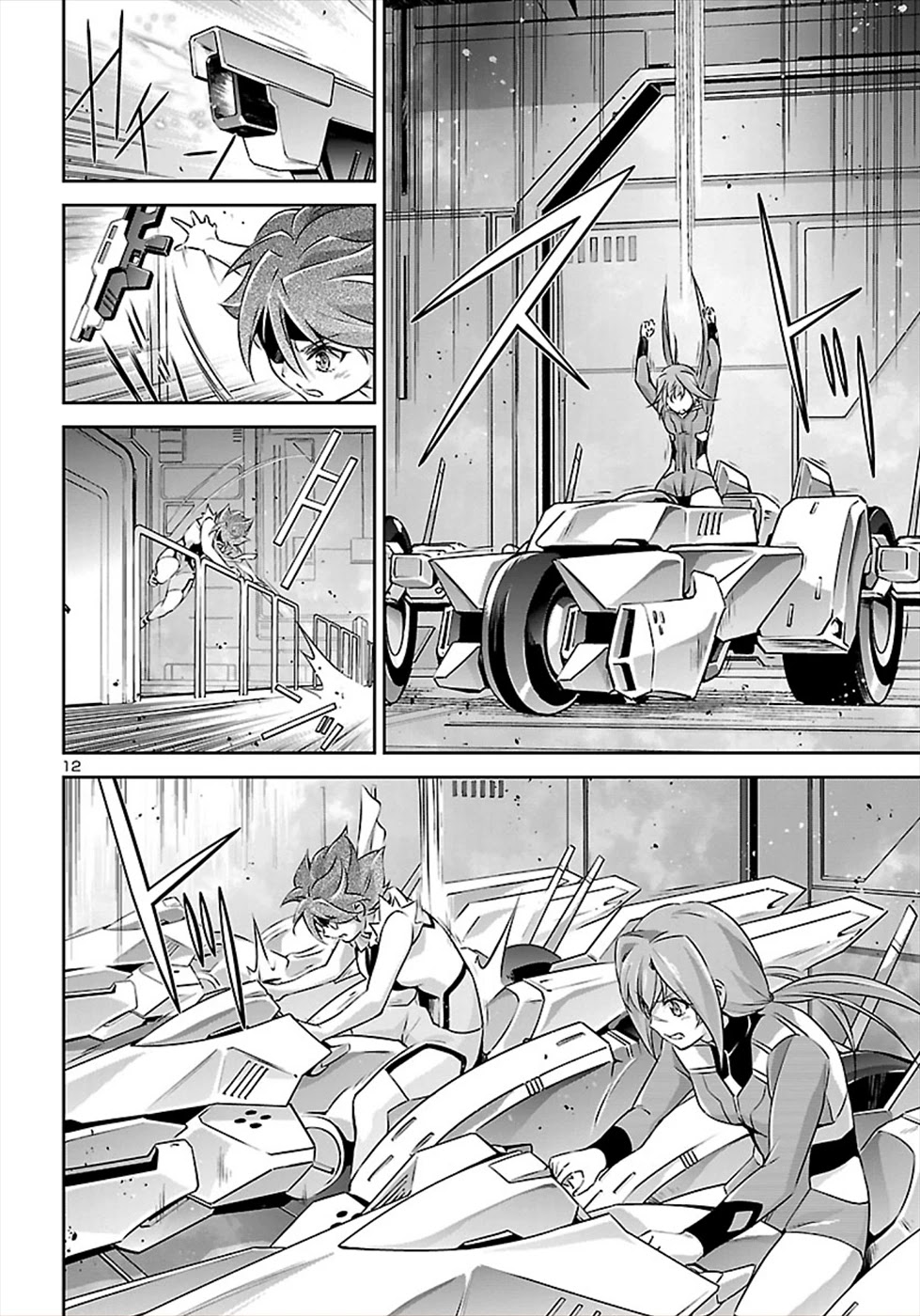 Jinrouki Winvurga Chapter 52 page 12 - Chapter 52: A Child’s First Dazzling Cry