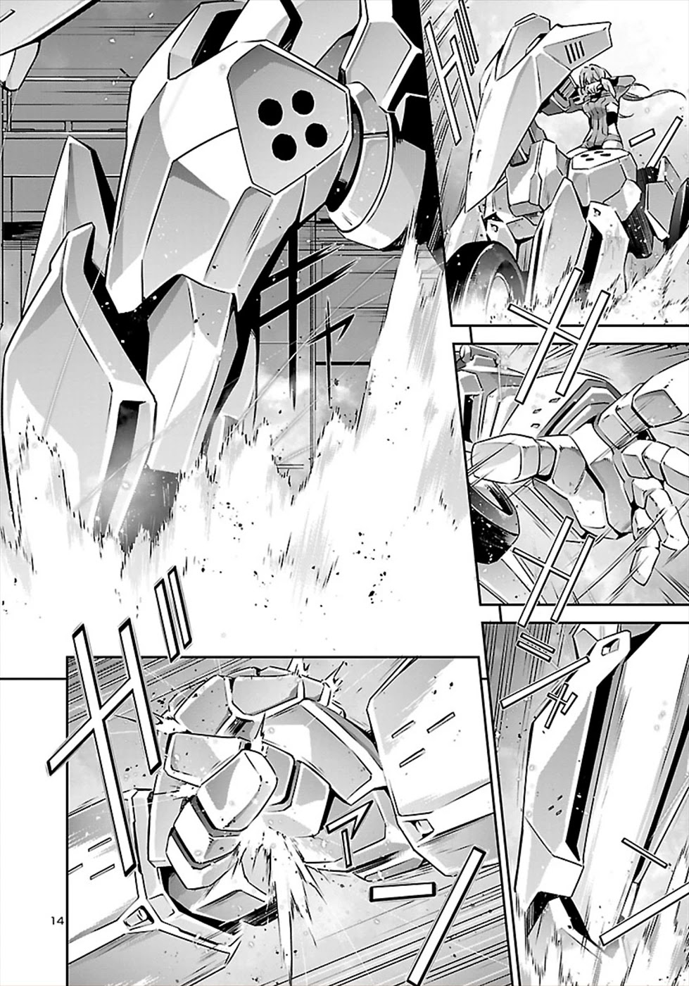 Jinrouki Winvurga Chapter 52 page 14 - Chapter 52: A Child’s First Dazzling Cry