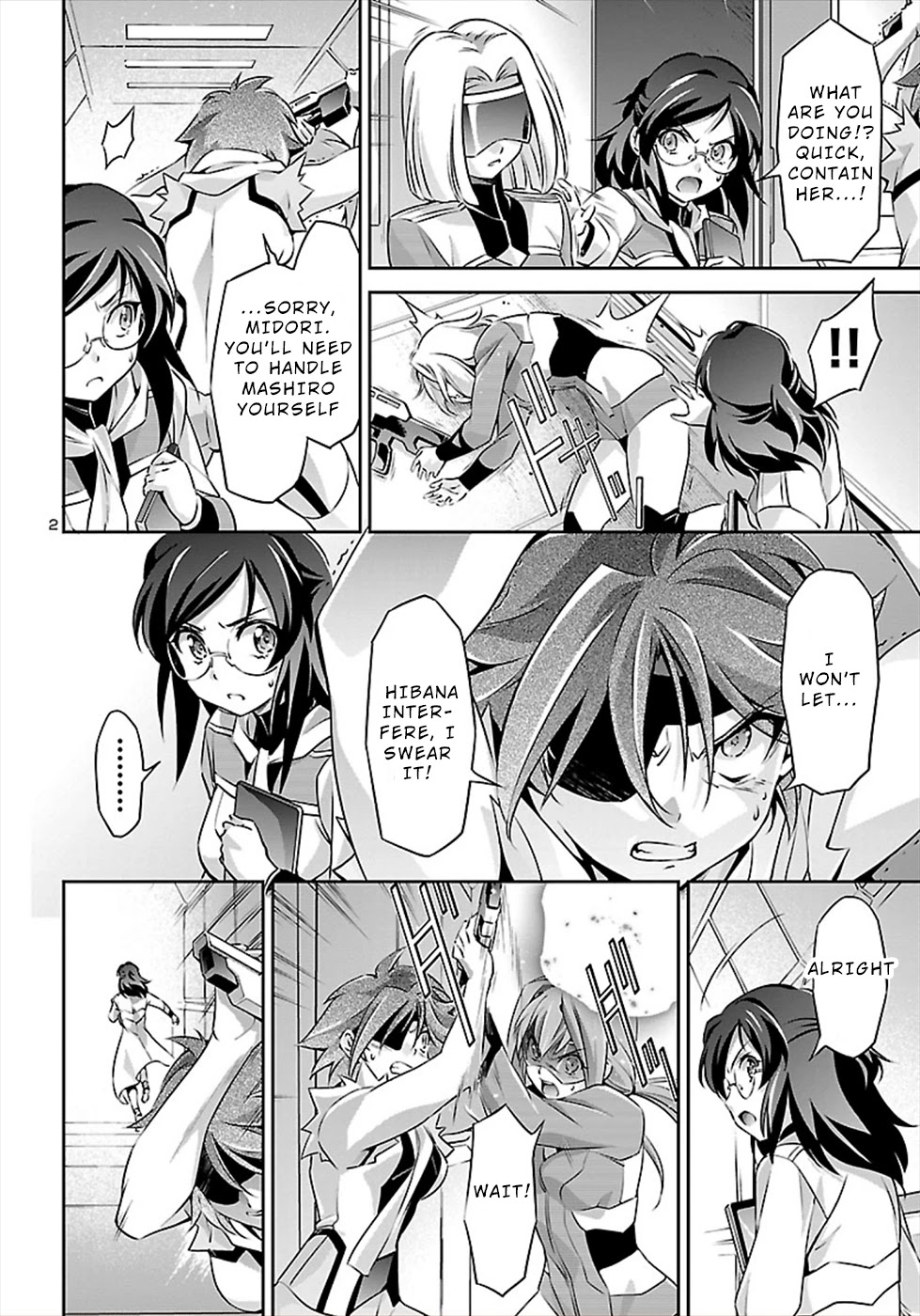 Jinrouki Winvurga Chapter 52 page 2 - Chapter 52: A Child’s First Dazzling Cry