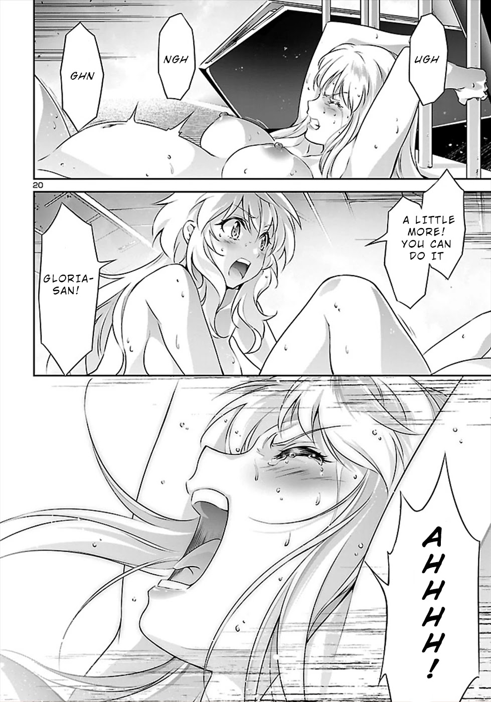 Jinrouki Winvurga Chapter 52 page 20 - Chapter 52: A Child’s First Dazzling Cry
