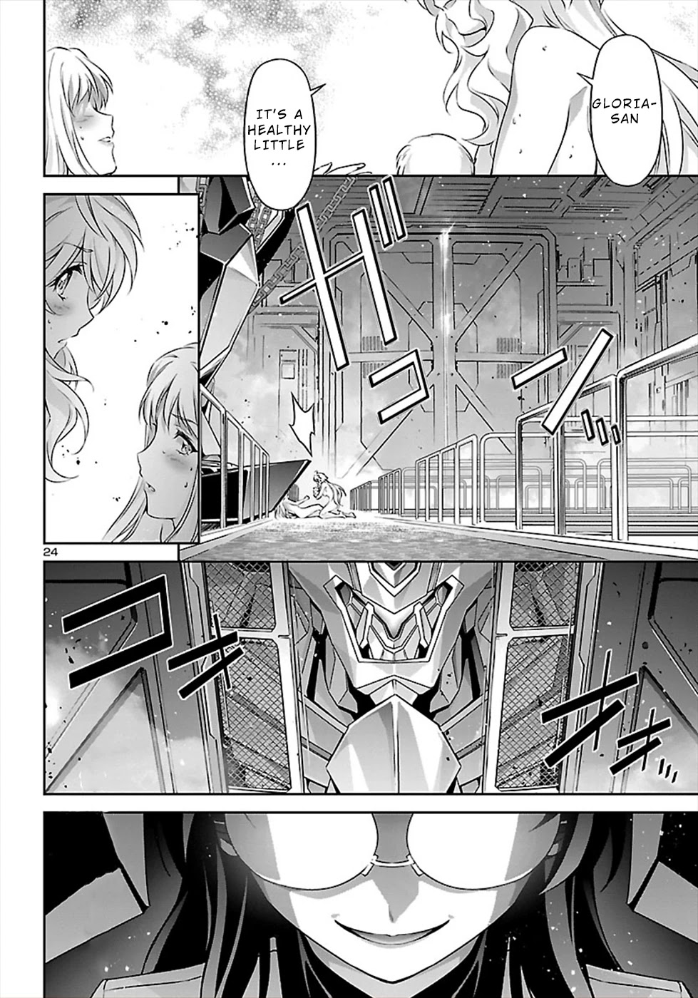 Jinrouki Winvurga Chapter 52 page 24 - Chapter 52: A Child’s First Dazzling Cry