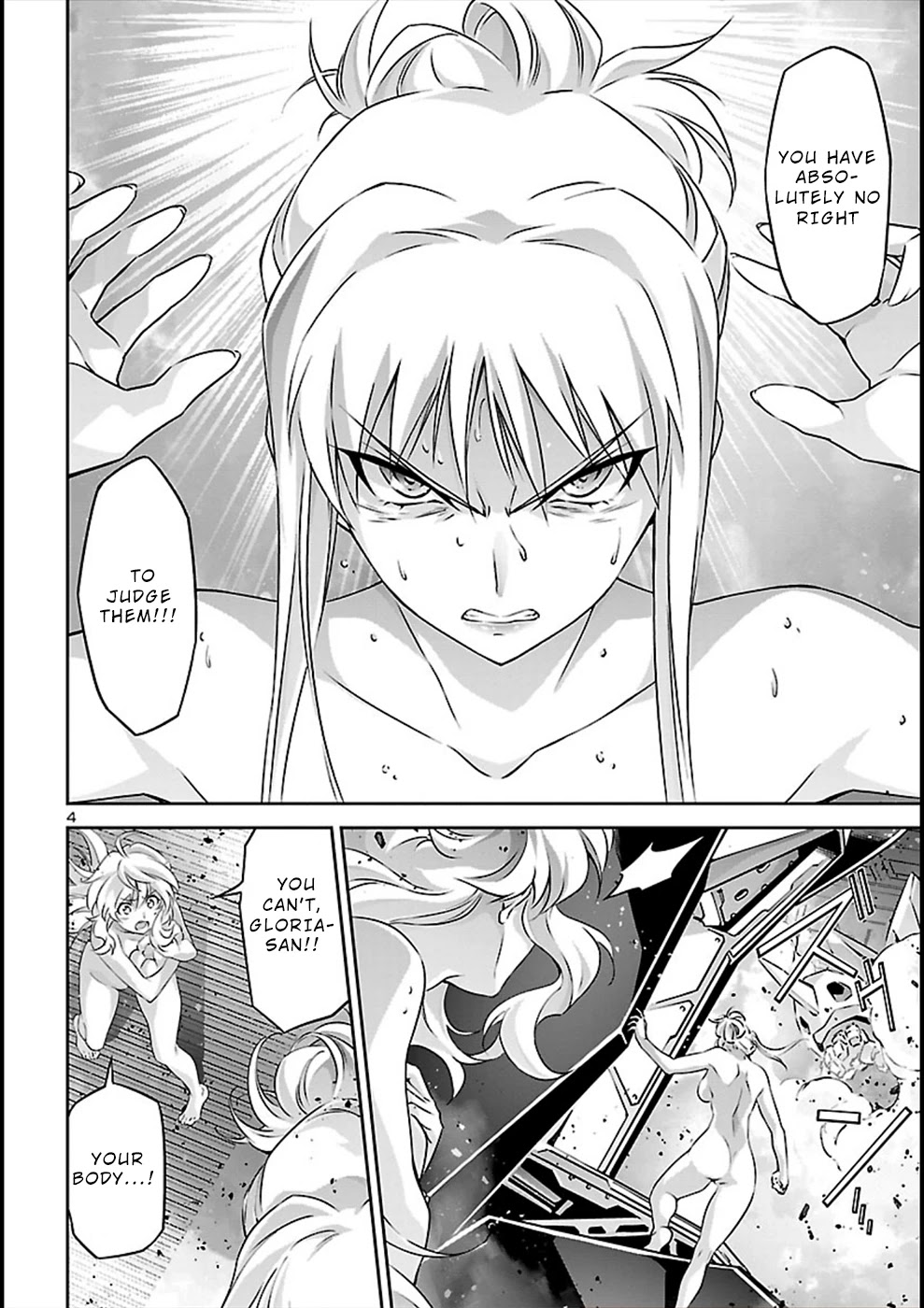 Jinrouki Winvurga Chapter 53 page 4 - Chapter 53: Midori’s Delusions